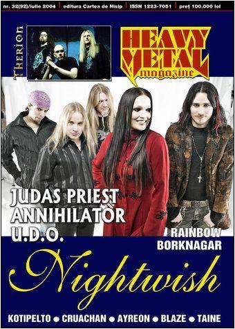 hmm.jpg (52322 bytes)